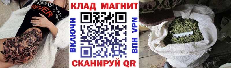 Наркошоп купить A PVP  Марихуана  Мефедрон  ГАШИШ  Ирбит