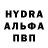 ГАШ VHQ Dan Thiele