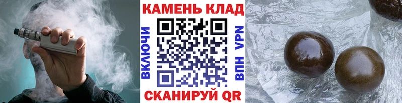 Купить закладки  Ирбит  Гашиш AMNESIA HAZE 