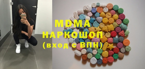 прущий лед Елабуга