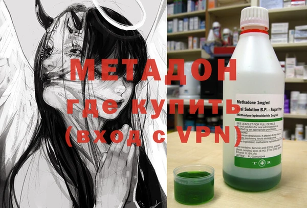 прущий лед Елабуга
