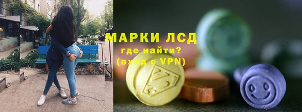 прущий лед Елабуга