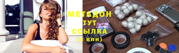 прущий лед Елабуга
