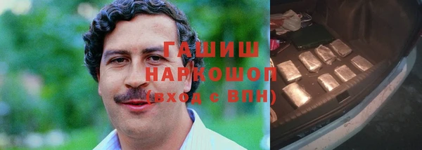 ALPHA-PVP Елизово