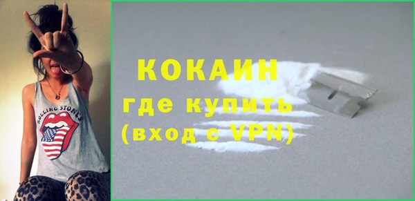 прущий лед Елабуга