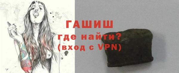 прущий лед Елабуга