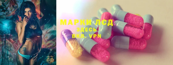 ALPHA-PVP Елизово