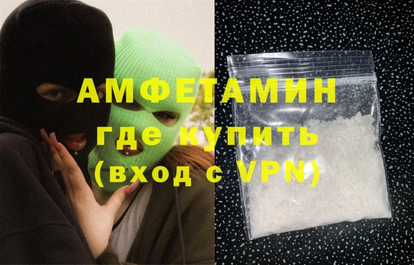 прущий лед Елабуга