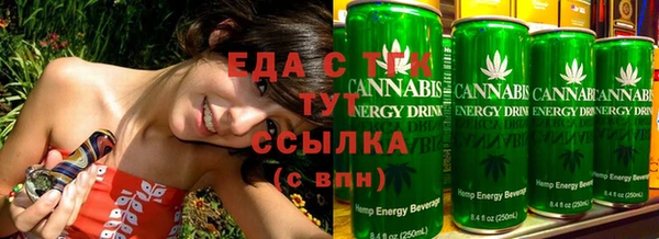 прущий лед Елабуга