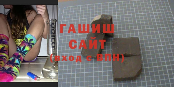 прущий лед Елабуга