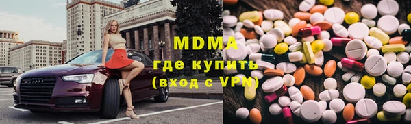 спайс Ельня