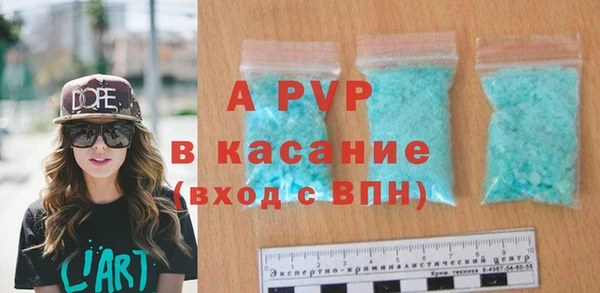 прущий лед Елабуга