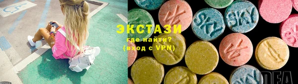 прущий лед Елабуга