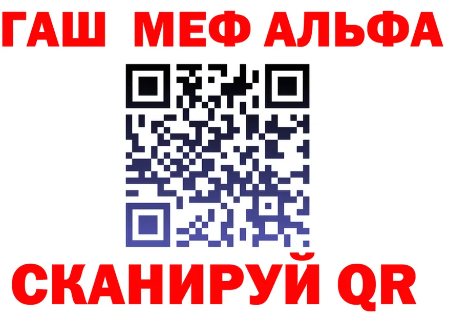 Как найти закладки?  формула Ирбит