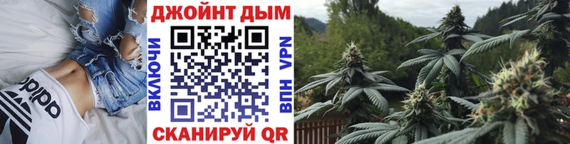 Купить где  Ирбит  Шишки марихуана индика 